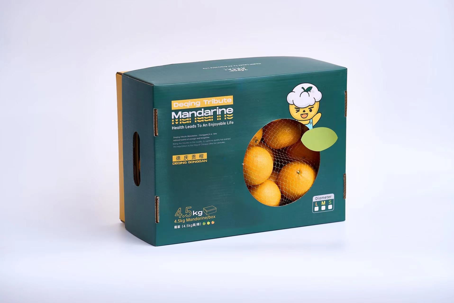 Deqing Gongkan 2023 King Tangerine Pack ( pieces/box 4.5kg) high-quality export citrus, golden yellow skin and thin, melts in the mouth, refreshing and slag, full of water