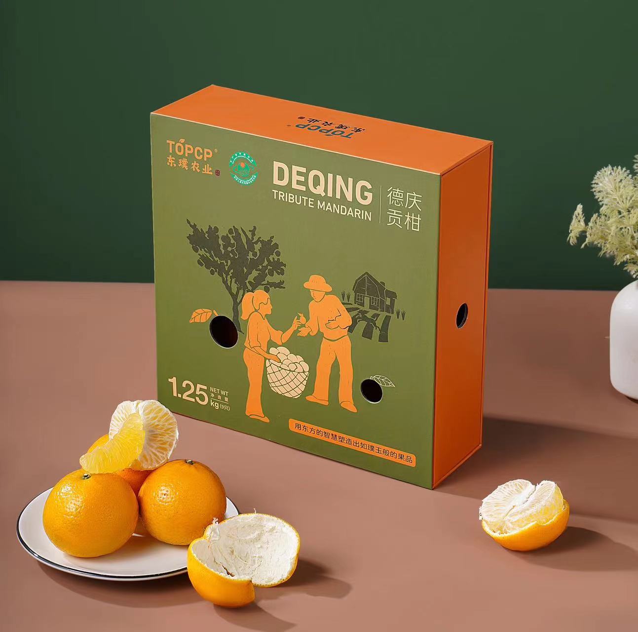 Deqing Tribute Tangerine (Premium Pack) 9 pcs/box 2.5 catties, sweet, fragrant, refreshing, slag, natural oily