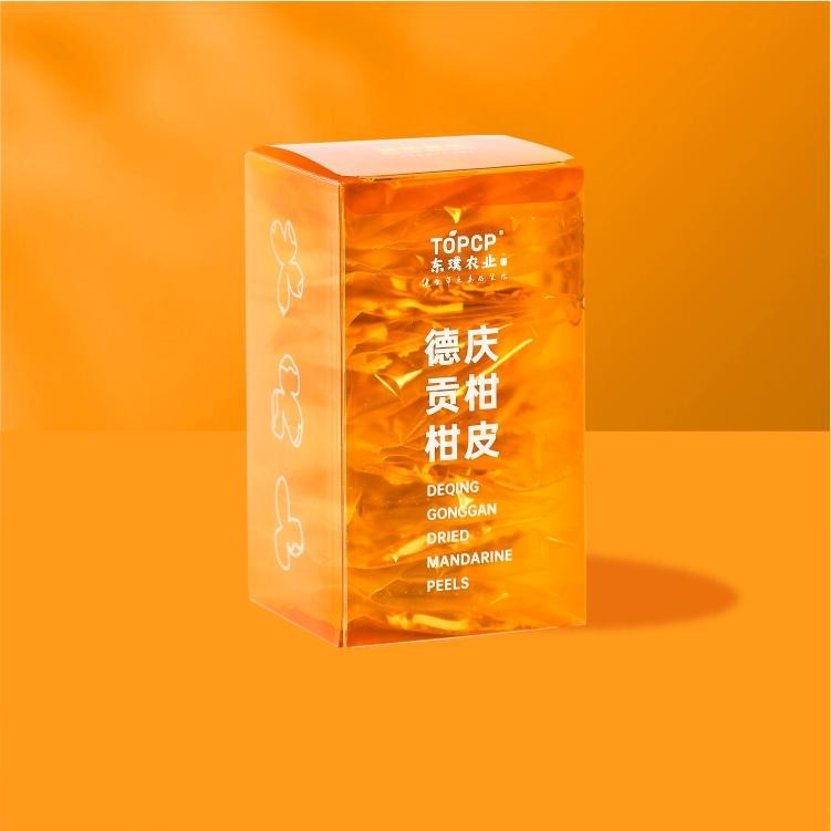 Deqing Gonggan mandarin peels silk